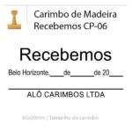 Carimbo de madeira Personalizado Recebemos CP-06 - Imagem 2