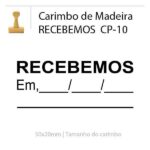 Carimbo de madeira Personalizado Recebemos CP-10 - Imagem 2